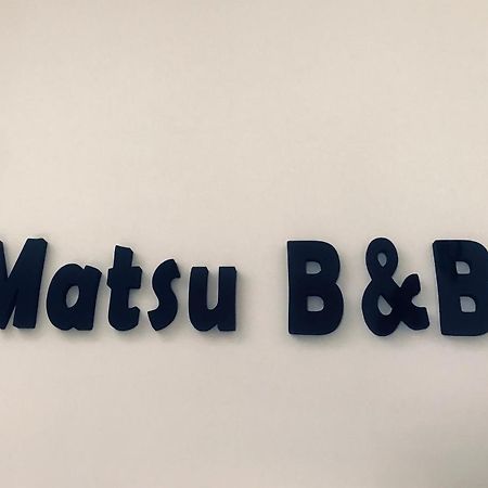 Matsu B&B Нанган Экстерьер фото