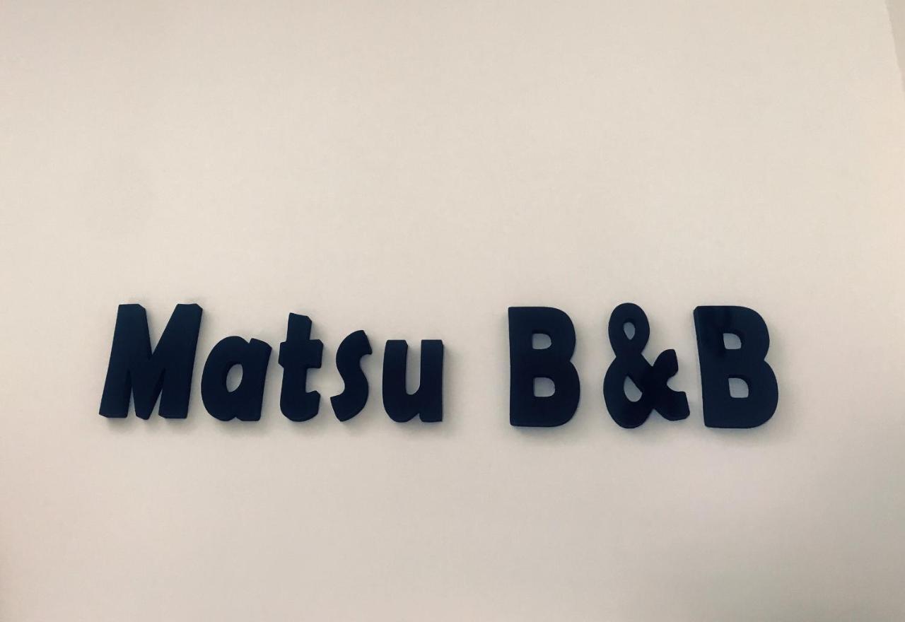 Matsu B&B Нанган Экстерьер фото